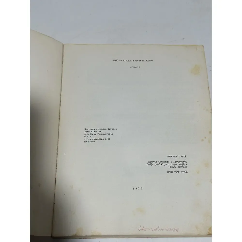 N/A hrvatska biblija